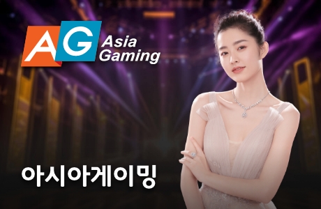 ASIAGAMING
